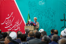 نشست جمعی از نمایندگان مجلس شورای اسلامی با سعید جلیلی