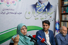 آذر منصوری، رئیس جبهه اصلاحات در نشست خبری ارزیابی مرحله اول انتخابات 