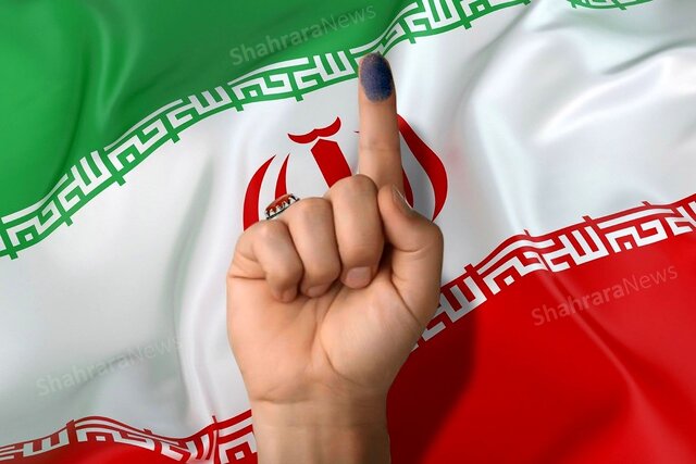 حماسه هشتم تیر مردم ایران در مرحله دوم انتخابات تکمیل میشود حماسه هشتم تیر مردم ایران در مرحله دوم انتخابات تکمیل میشود