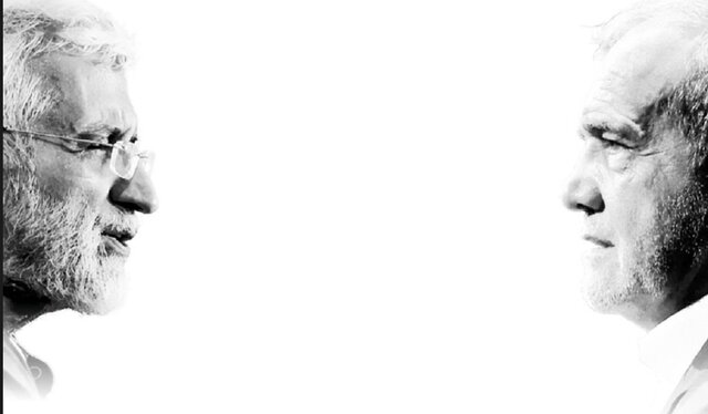 هفته سرنوشت هفته سرنوشت