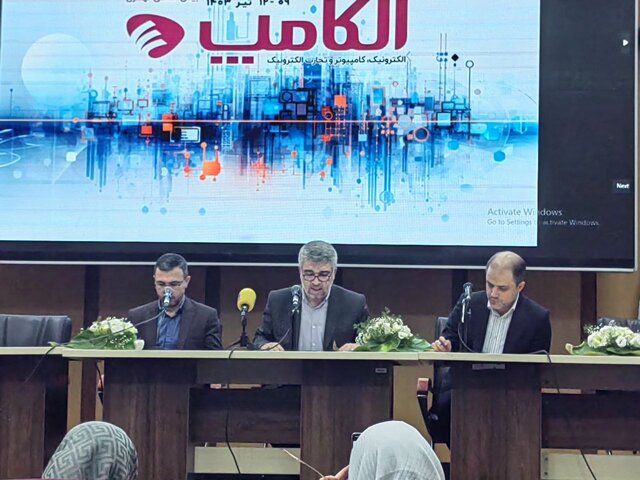 گزارش ۱۰۰۰ روزه سازمان فناوری اطلاعات اعلام شد گزارش ۱۰۰۰ روزه سازمان فناوری اطلاعات اعلام شد