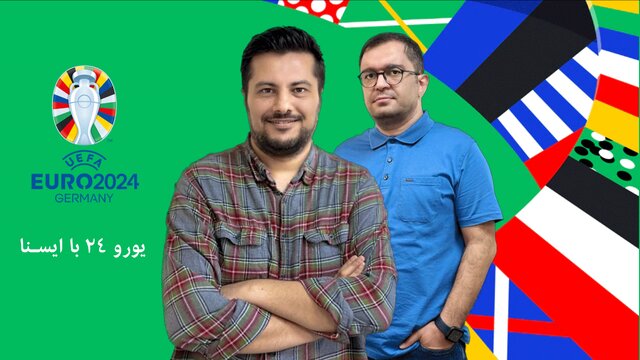 ابر و باد و VAR به سود مانشافت ابر و باد و VAR به سود مانشافت
