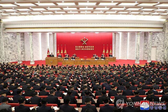 برگزاری اجلاس سالانه حزب حاکم کره‌شمالی