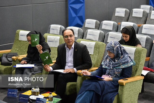 مسابقات ملی ارائه سه دقیقه‌ای «سدید» در اصفهان برگزار شد