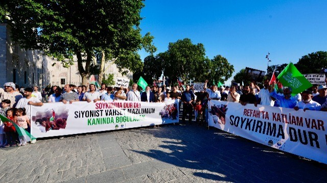 راهپیمایی شهروندان ترکیه در محکومیت حملات رژیم صهیونیستی به غزه