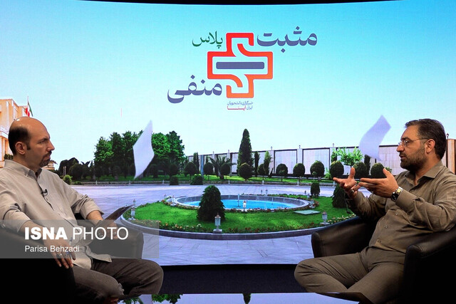 ۳ روز تا دور دوم انتخابات؛ در انتظار اولین مناظره رو در رو/تجمعات خیابانی؛ ممنوع