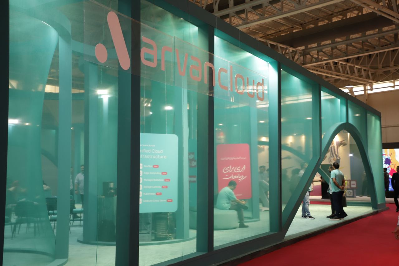 آروانکلاد با جدیدترین محصولات ابری به الکامپ آمده است