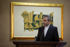 سخنرانی علی باقری، سرپرست وزارت خارجه در مراسم گرامیداشت روز ملی مبارزه با سلاح‌های شیمیایی و سالگرد حمله شیمیایی به سردشت