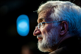 حضور سعید جلیلی در دانشگاه علوم پزشکی ایران