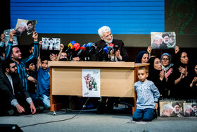 سخنرانی سعید جلیلی در دانشگاه علوم پزشکی ایران