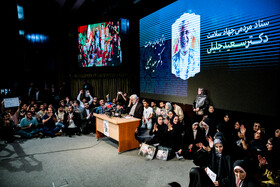 سخنرانی سعید جلیلی در دانشگاه علوم پزشکی ایران