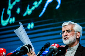 سخنرانی سعید جلیلی در دانشگاه علوم پزشکی ایران