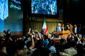 سخنرانی سعید جلیلی در دانشگاه علوم پزشکی ایران