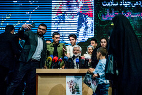 سخنرانی سعید جلیلی در دانشگاه علوم پزشکی ایران