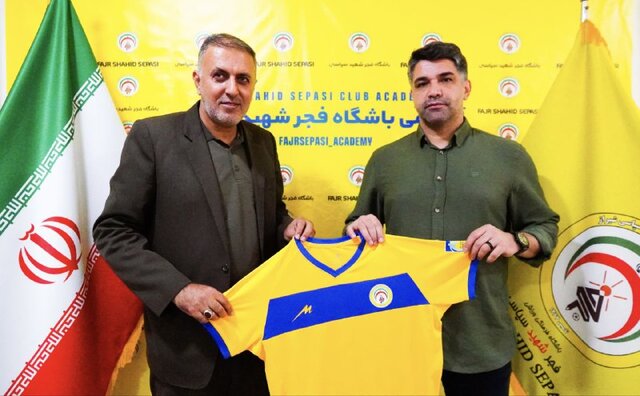 قربانی سرمربی فجر شهیدسپاسی شد قربانی سرمربی فجر شهیدسپاسی شد