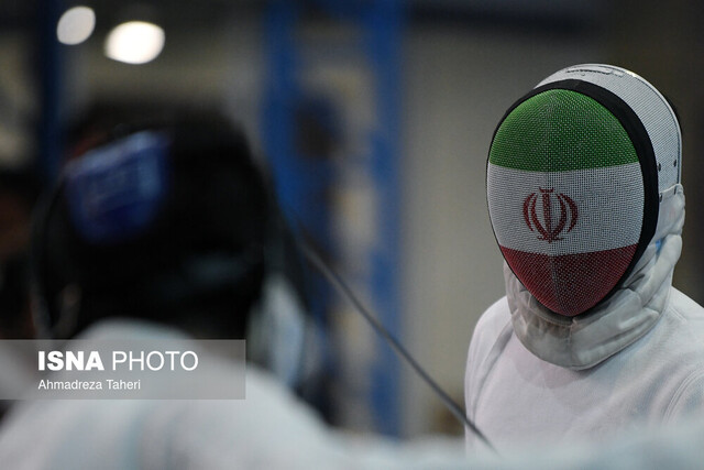 ادامه غیبت شمشیربازی ایران در قهرمانی نوجوانان و جوانان جهان ادامه غیبت شمشیربازی ایران در قهرمانی نوجوانان و جوانان جهان