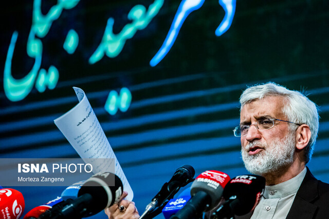 نگاهی که ایران را به یک قدرت تبدیل کرده میتواند «اقتصاد» را هم نجات دهد نگاهی که ایران را به یک قدرت تبدیل کرده میتواند «اقتصاد» را هم نجات دهد