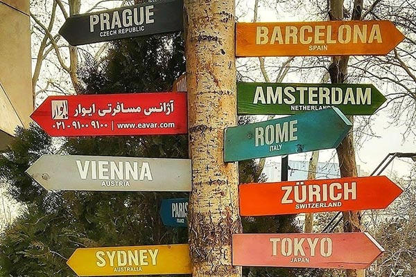 با ایوار رویاهایتان را سفر کنید