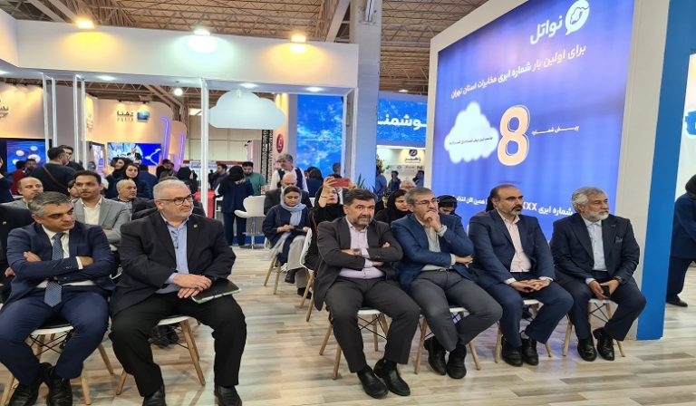 رونمایی از سرویس مرکز تماس ابری مخابرات تهران در نمایشگاه الکامپ