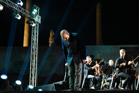 کنسرت علیرضا قربانی در تخت جمشید شیراز