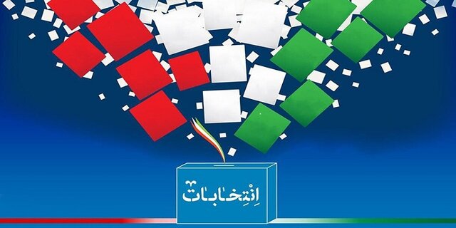 تعیین سرنوشت اجرایی کشور مصداق مردمسالاری است تعیین سرنوشت اجرایی کشور مصداق مردمسالاری است