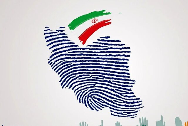 «انتخابات» نمایشگاه عزم ملی ایرانیان در مسیر پیشرفت است
