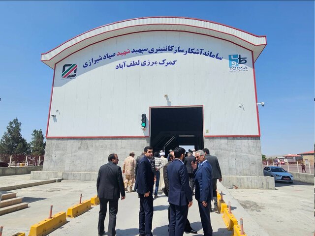 نامگذاری سالنهای پایانه لطفآباد به نام شهدای خدمت