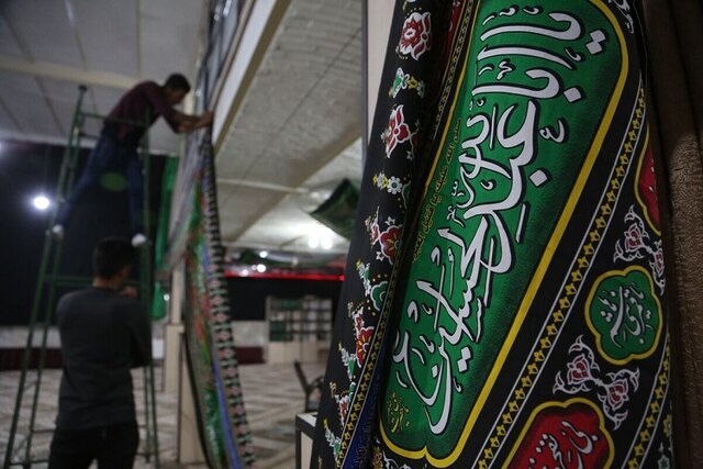 اهمیت رعایت نکات ایمنی و مصرف بهینه برق در ایام سوگواری محرم و صفر اهمیت رعایت نکات ایمنی و مصرف بهینه برق در ایام سوگواری محرم و صفر