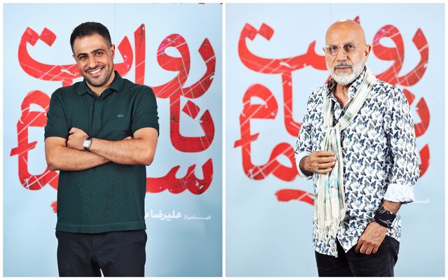 علیرضا صمدی و محمدرضا دلپاک؛ کارگردان و صداگذار «روایت ناتمام سیما» در اکران خصوصی «روایت ناتمام سیما» چه گذشت؟