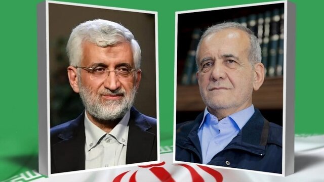 جلیلی: سال ۹۹ سرمایه مردم در بورس به فلاکت افتاد؛ این مشکل را چه کسی ایجاد کرد؟/ پزشکیان: ثبات را به بورس برخواهیم گرداند جلیلی: سال ۹۹ سرمایه مردم در بورس به فلاکت افتاد؛ این مشکل را چه کسی ایجاد کرد؟/ پزشکیان: ثبات را به بورس برخواهیم گرداند