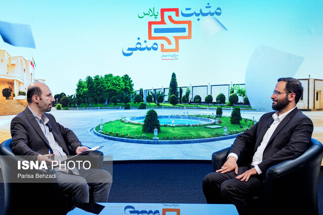 یک روز تا دور دوم انتخابات؛ ازریابی از مناظرهها/آخرین روز تبلیغات/دعوت به مشارکت