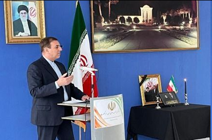 مراسم اربعین شهدای خدمت در فرانکفورت