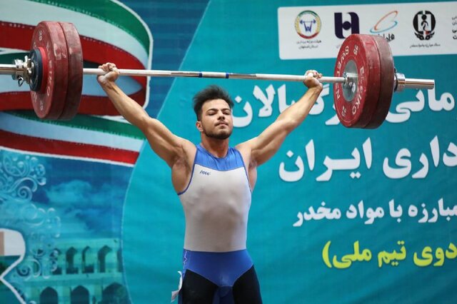 علیرضا یوسفی قویترین وزنهبردار ایران شد