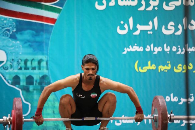 علیرضا یوسفی قویترین وزنهبردار ایران شد