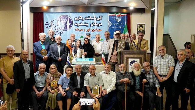 برگزاری جشن پیشکسوتان هنرمند با طعم انتخابات