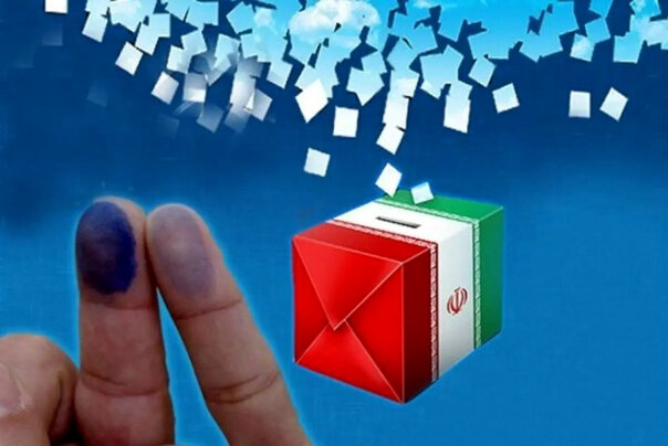 آغاز رای گیری دور دوم انتخابات ریاست جمهوری در ۲۶۸۸ شعبه گیلان آغاز رای گیری دور دوم انتخابات ریاست جمهوری در ۲۶۸۸ شعبه گیلان