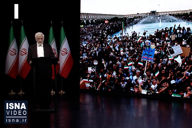 ویدیو/ اظهارات سعید جلیلی در برنامه با مردم از شبکه یک سیما ویدیو/ اظهارات سعید جلیلی در برنامه با مردم از شبکه یک سیما