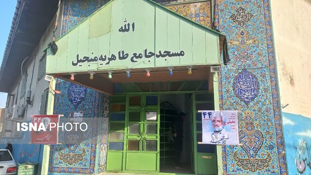 رئیس جمهور باید در مدیریت کشور به نیروهای داخل ایمان داشته باشد