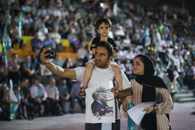 آخرین اجتماع حامیان مسعود پزشکیان در تهران