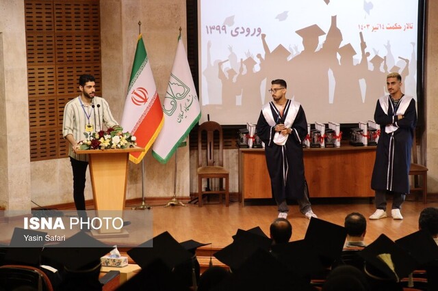 کشور به انسانهای توسعهیافته نیاز دارد