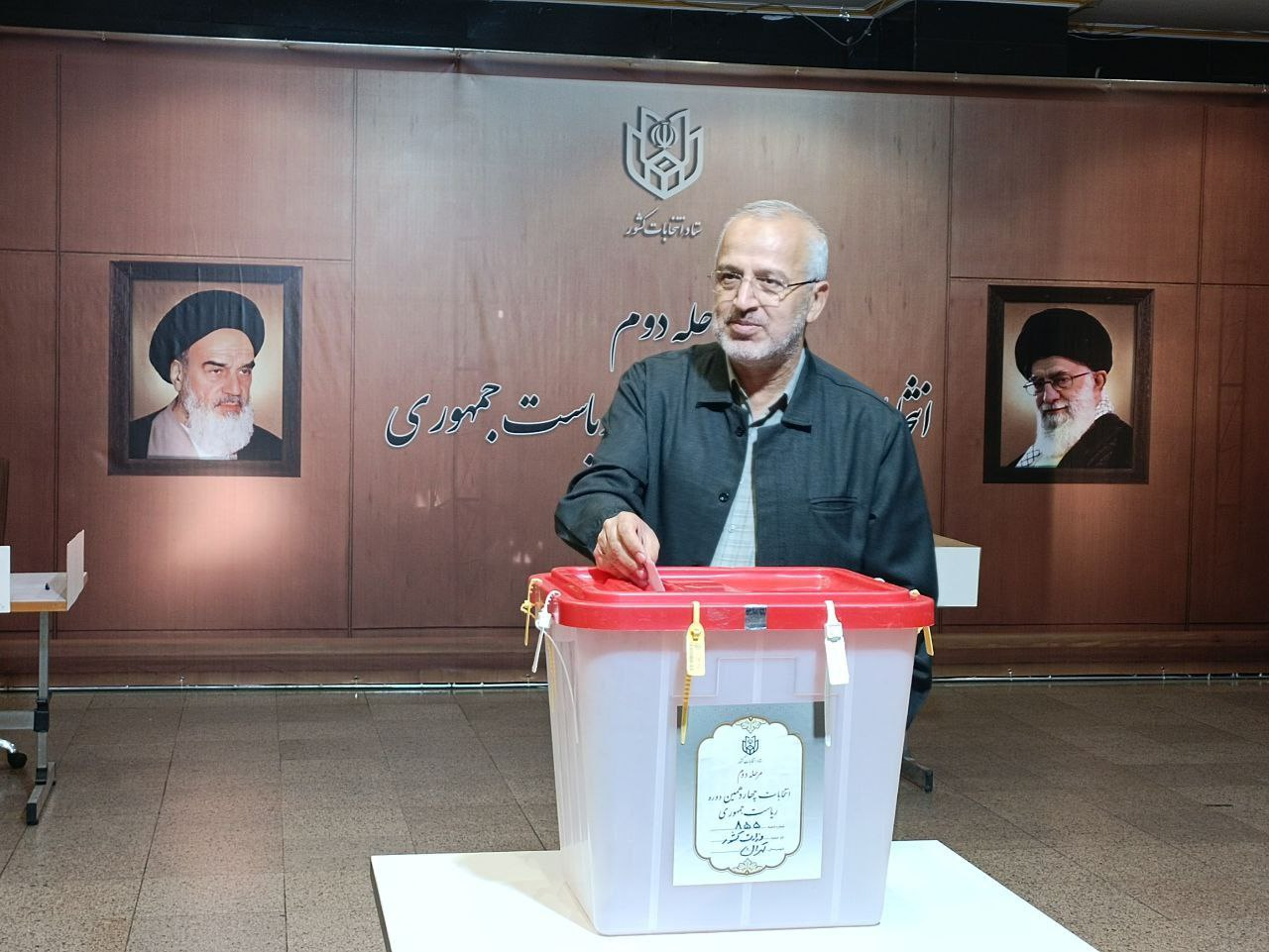 گزارش ایسنا از حضور شخصیتها در انتخابات ۱۵ تیر ۱۴۰۳