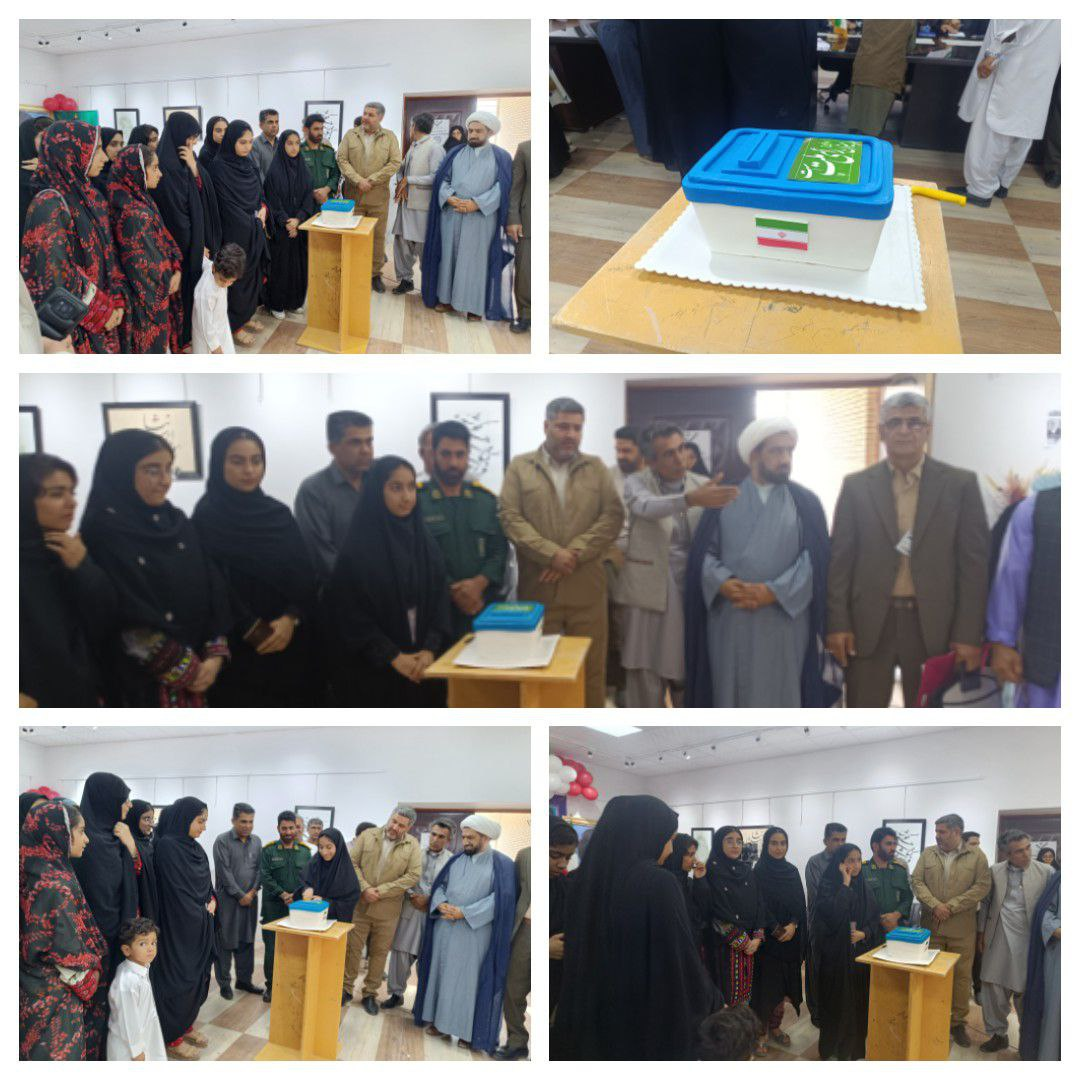 عکس/جشن تکلیف سیاسی در شعب اخذ رأی سراوان