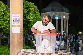 مرحله دوم انتخابات چهاردهمین دوره ریاست‌ جمهوری در شیراز