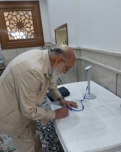 چمران رای خود را به صندوق انداخت