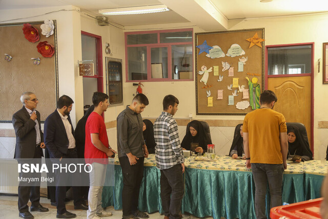 انتخابات چهاردهمین دوره ریاست جمهوری در بام ایران