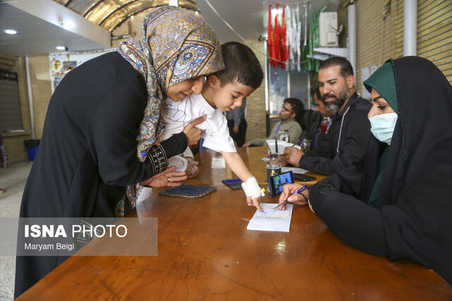 کار نیمهتمامی که توسط مردم تمام شد