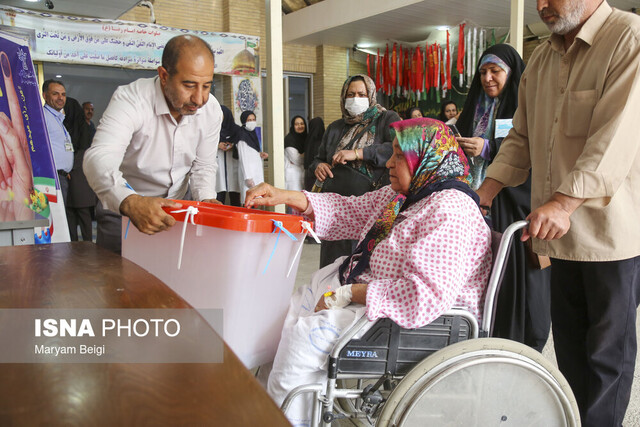 کار نیمهتمامی که توسط مردم تمام شد