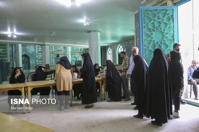 انتخابات چهاردهمین دوره ریاست جمهوری در بام ایران