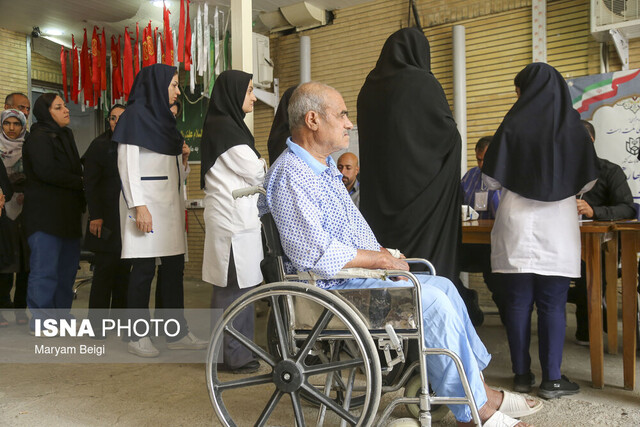 کار نیمهتمامی که توسط مردم تمام شد