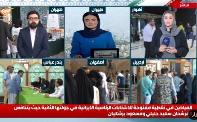 المیادین: مشارکت دور دوم انتخابات ایران از دور اول بیشتر خواهد شد